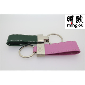 Access Control Contactless Smart RFID Leather Keychain